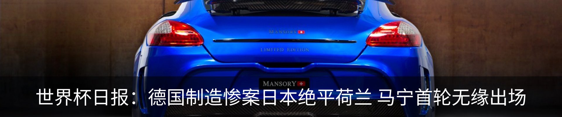 新闻动态